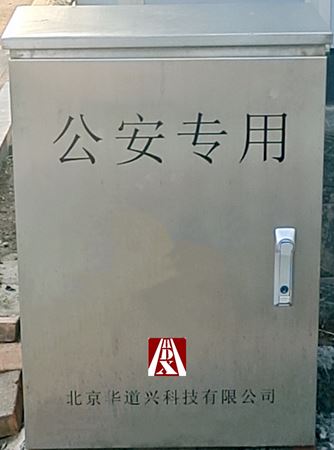 信號機_副本.jpg